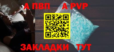 ECSTASY Гусь-Хрустальный