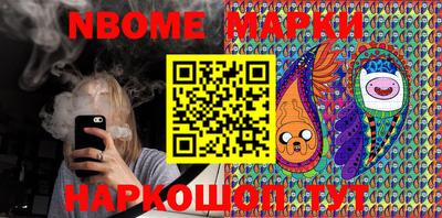 прущая мука Гусев