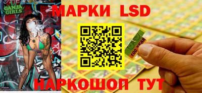 эйфоретик Гусиноозёрск