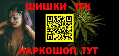 прущая мука Гусев