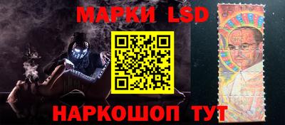 эйфоретик Гусиноозёрск