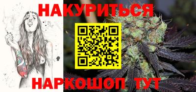 прущая мука Гусев