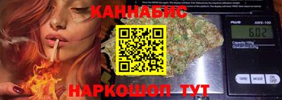 прущая мука Гусев