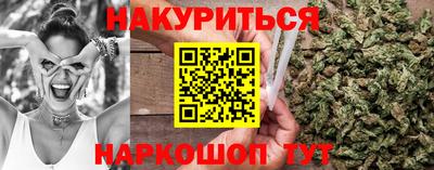 герыч Донской