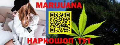 2c-b Дубна