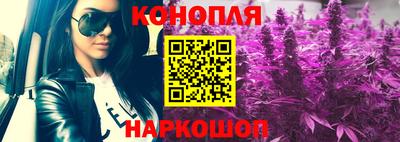 прущая мука Гусев