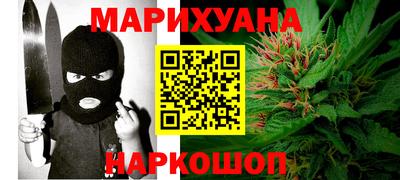 ECSTASY Гусь-Хрустальный