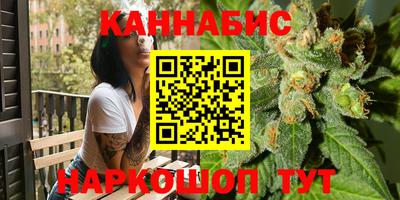прущая мука Гусев