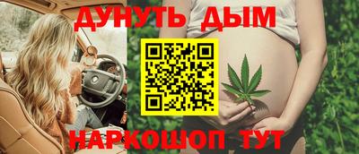 эйфоретик Гусиноозёрск