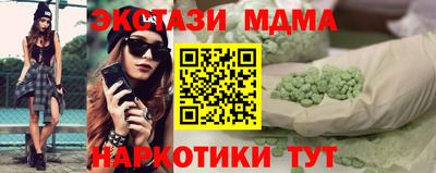 прущая мука Гусев