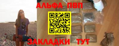 ECSTASY Донецк