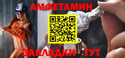 ECSTASY Гусь-Хрустальный