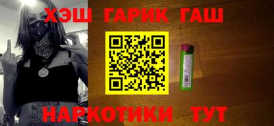 прущая мука Гусев