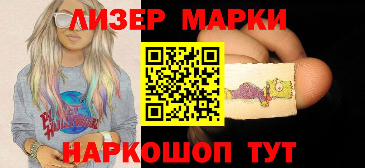 LSD-25 экстази кислота  Вход с VPN  LSD-25 экстази ecstasy  Лсд 25 экстази  Орёл 